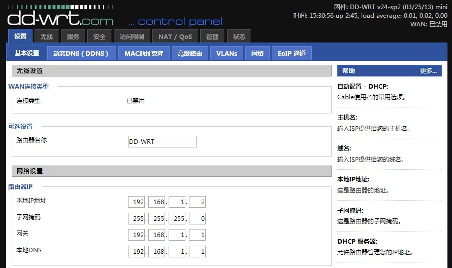 QQ20140321153118.jpg