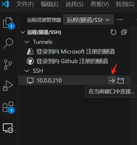 微信图片_20240627231233.png