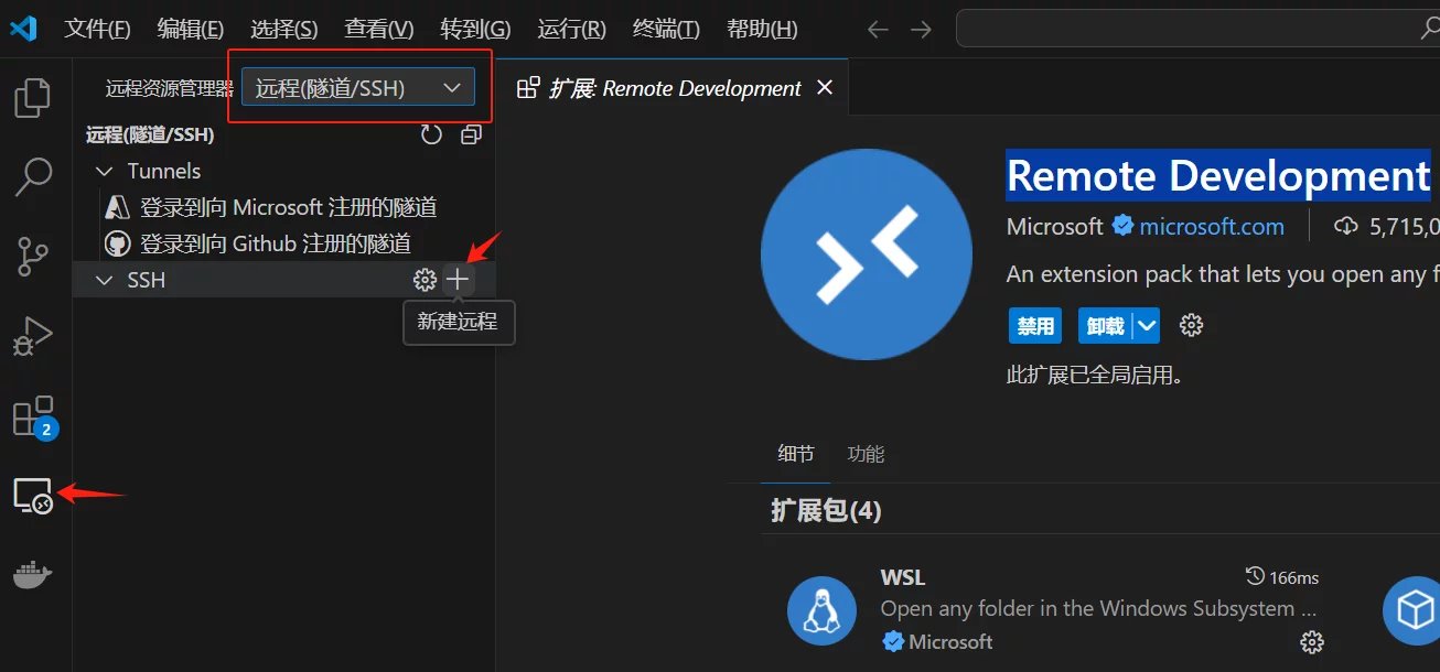 微信图片_20240627225529.png