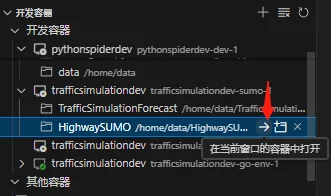 企业微信截图_17226778353880.png